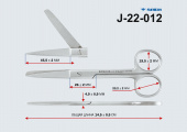 Ножн.с 1 о/к прямые 145 мм, J-22-012