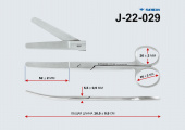 Ножницы тупоконечные в/изогнутые 165 н-4s (J-22-029,Пакистан)