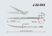 Ножницы остроконечные в/изогнутые,165 мм (Пакистан, J-22-043)
