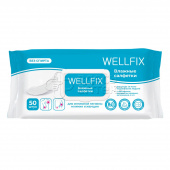 Салфетки влажные для интимной гигиены Wellfix №50