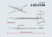 Ножницы глазные остроконечные вертикально изогнутые 115 (Пакистан, J-22-212A )
