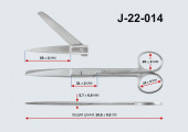 Ножницы с 1 о/к прямые 165 мм J-22-014