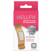 Лейкопластырь Wellfix Elastic бактерицидный №20