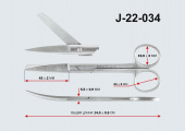 Ножницы с 1 острым концом изогнутые 145 мм (Пакистан, J-22-034) с гтд