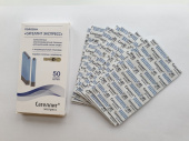 Тест-полоски Сателлит экспресс 50 шт