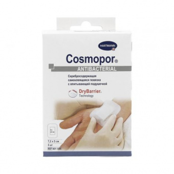 Повязка послеоперац. 7,2х5 см.COSMOPOR E №5шт