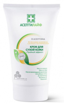 Крем для сухой кожи "Тройной эффект"150мл Асептилайф 