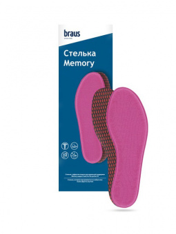 Стельки c эффектом памяти Braus MEMORY р-р 37-38 