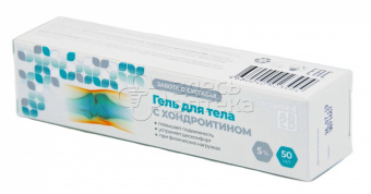 Гель для тела с хондроитином Consumed 50мл