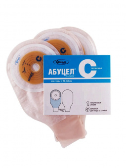 Калоприемник Абуцел-С №5