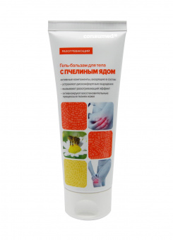 Гель-бальзам для тела c пчелиным ядом Consumed 75мл