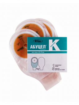 Калоприемник Абуцел-К  №5