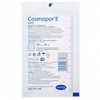 Повязка послеоперационная 6х10 см. COSMOPOR E №1шт
