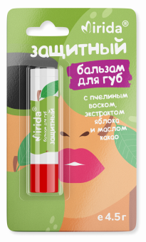 Бальзам для губ защитн с пчелиным воском и маслом какао Mirida 4,5г