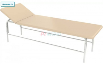 Кушетка  СМОТРОВАЯ  "Малютка-НН", 1960*660*520 мм, бежевый цвет