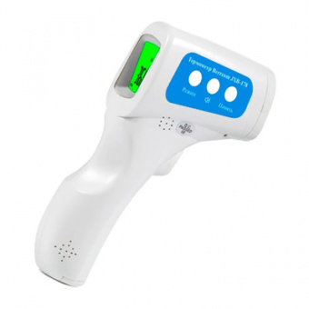 Термометр бесконтактный Berrcom JXB-178
