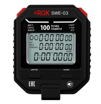 Секундомер электронный RGK SWE-03 с поверкой