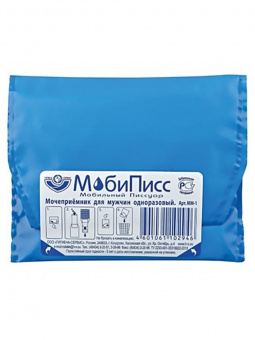 Мочеприемник для мужчин одноразовый МобиПисс