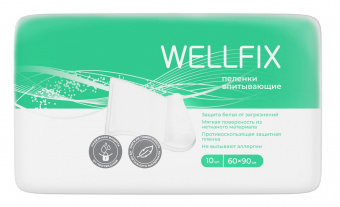 Пеленка впитывающая Wellfix 60х90 №10