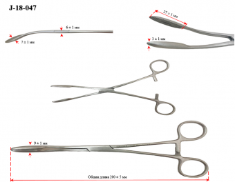 Корнцанг прямой 260мм, J-18-046
