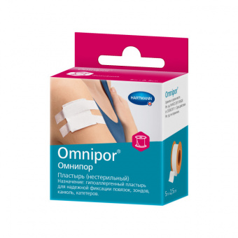 Пластырь OMNIPOR 2,5*5  №1