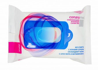Салфетки влажные освежающие Consumed с алоэ вера и витам Е №20