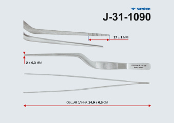 Пинцет ушной штыковидный анатомический 140мм (Пакистан П-85-П,J-31-1090)