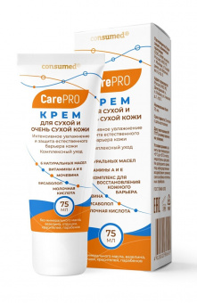 Крем для лица и тела Consumed Care PRO для сухой и очень сухой кожи 75мл